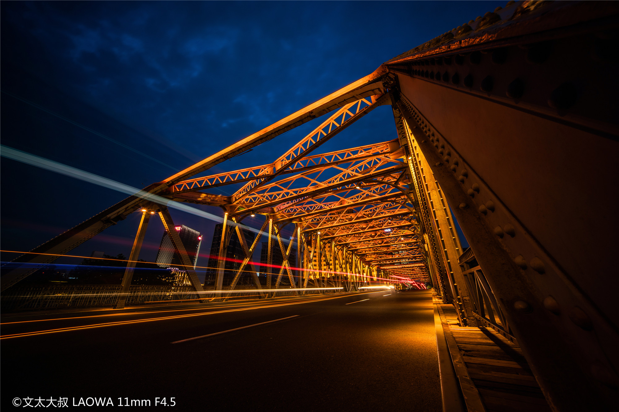 ©文太大叔FFⅡ 11mm F4.5 C-Dreamer