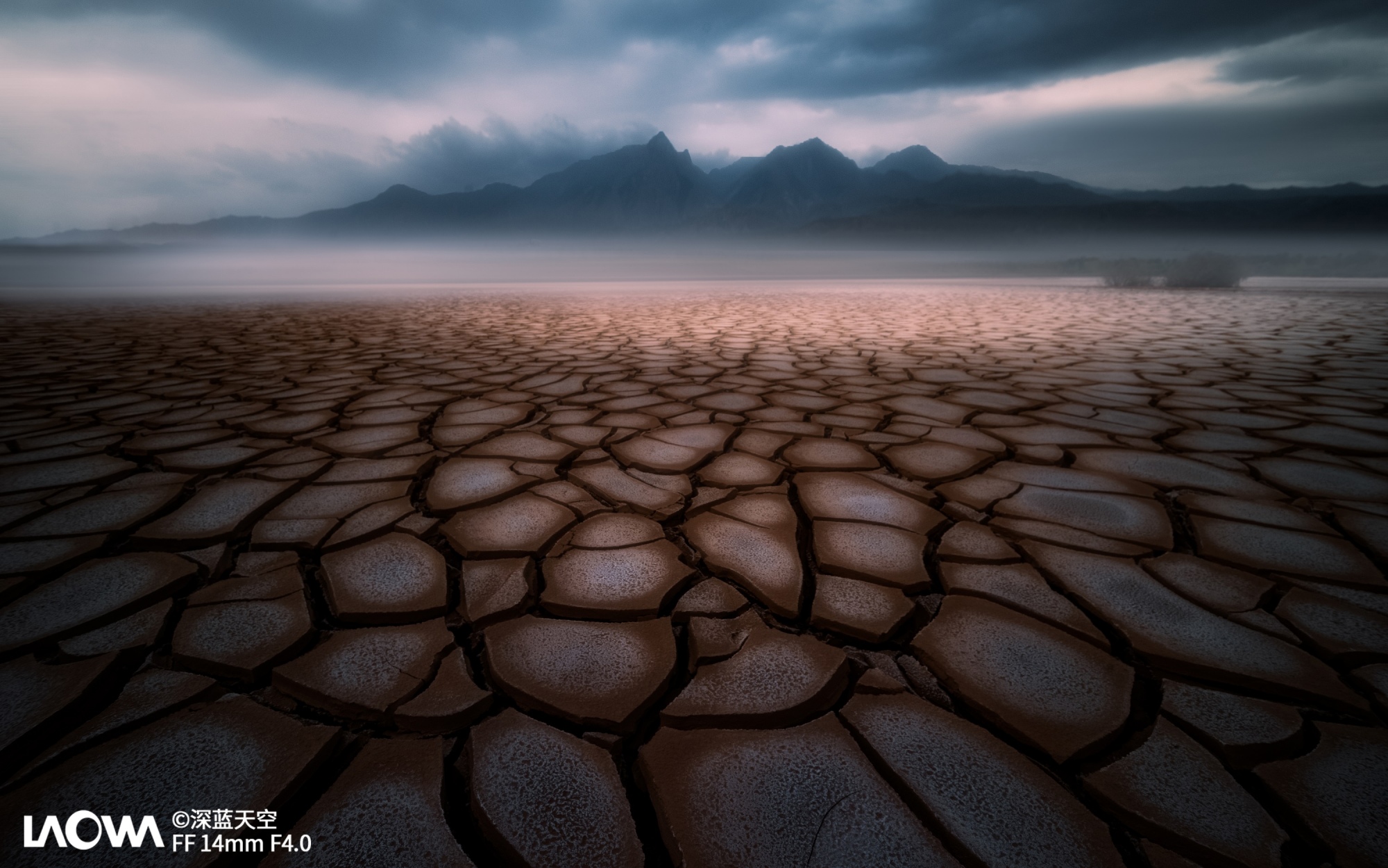 ©深蓝天空FFⅡ 14mm F4.0 C&D-Dreamer DSLR