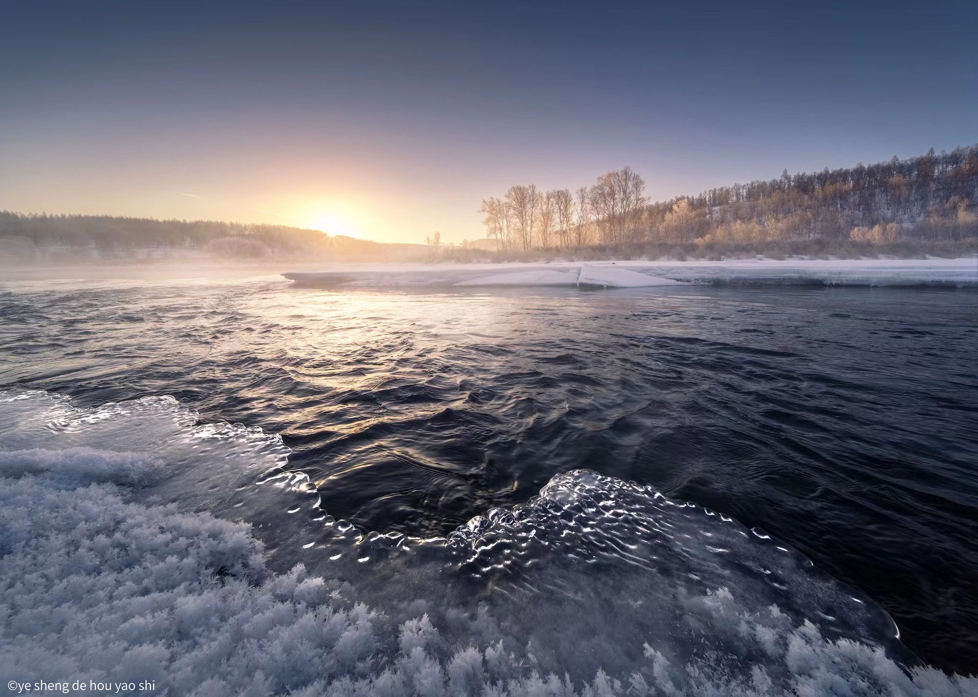 ©ye sheng de hou yao shiMFT 6mm F2.0 C&D -Dreamer