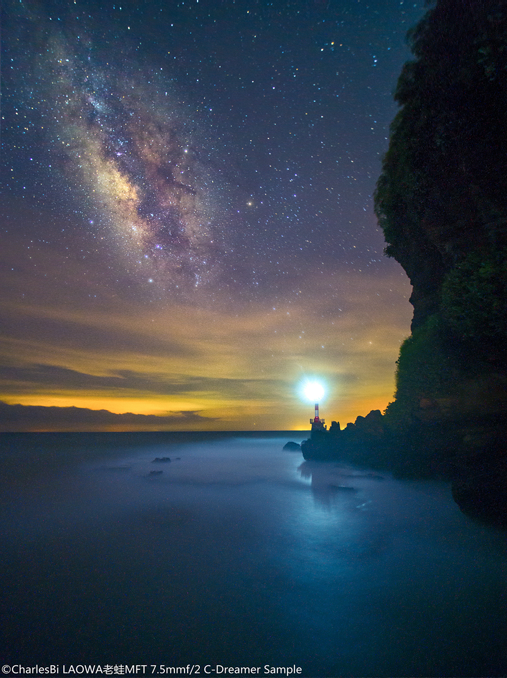 ©CharlesBiMFT AE 7.5mm F2.0 C-Dreamer