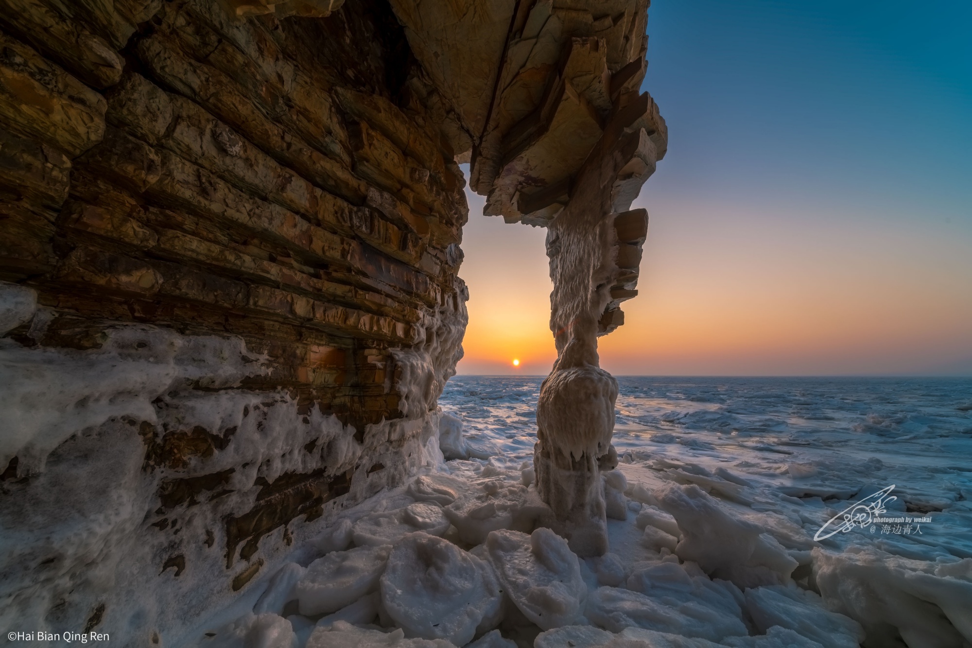 ©Hai Bian Qing RenFF 12mm F2.8 D-Dreamer